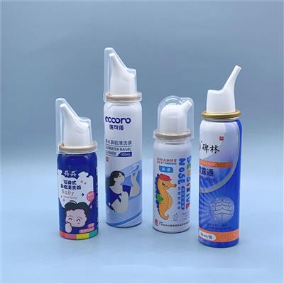 Manual aerosol nasal spray