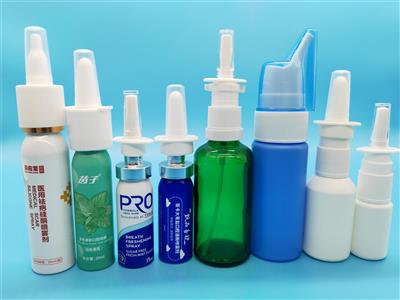 Plastic nasal spray pump